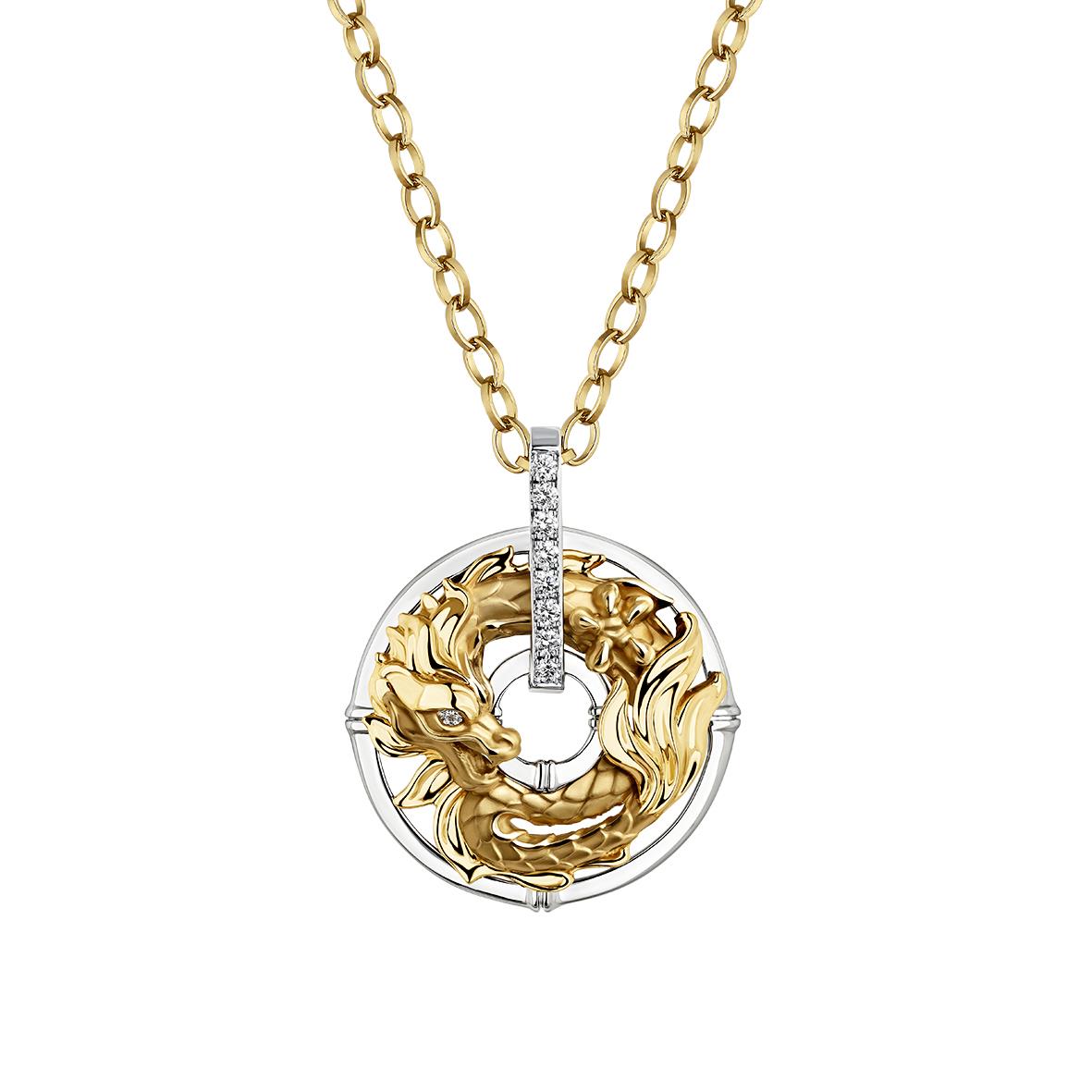 New Shanghai Medium Pendant In 18K Yellow And White Gold With Diamonds